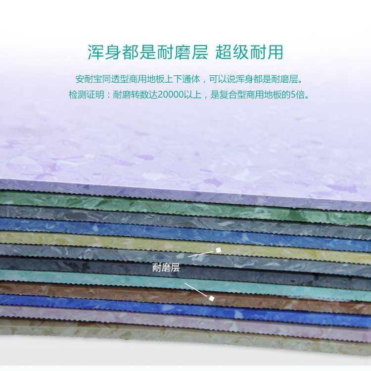 安通雅致龍·商用91免费视频下载