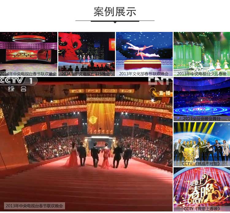 高亮係列·舞蹈91免费视频下载_舞台91免费视频下载