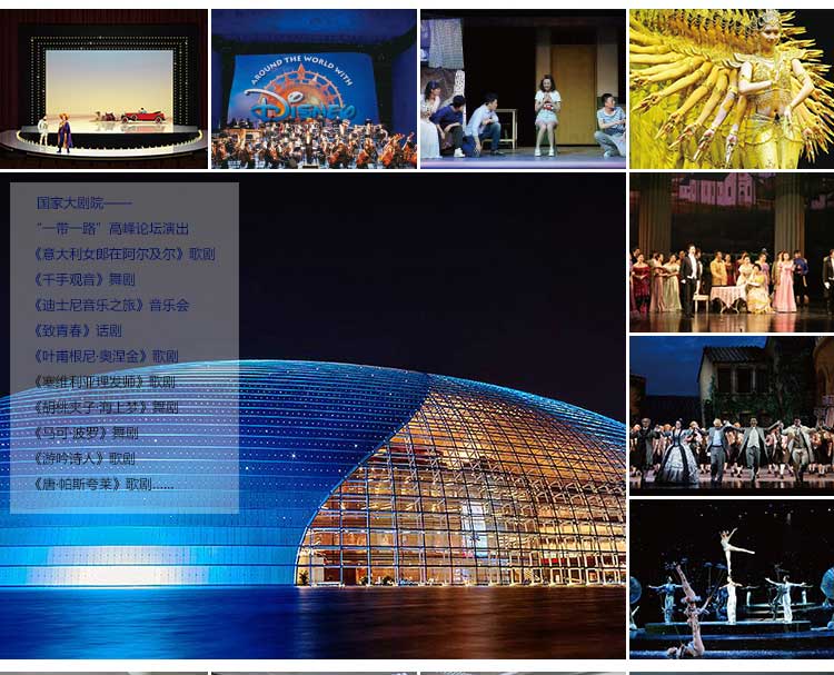 高亮係列·舞蹈91免费视频下载_舞台91免费视频下载