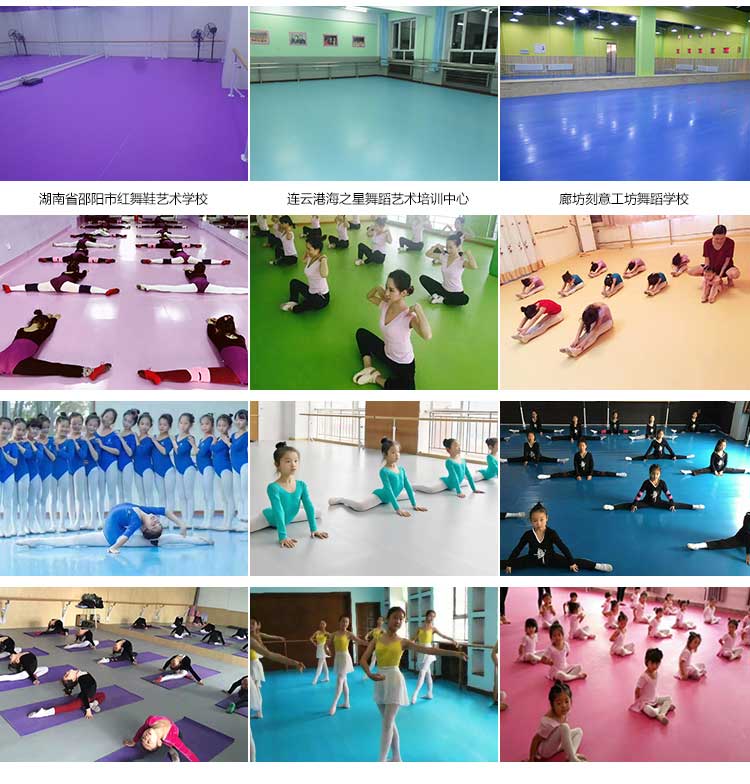 高亮係列·舞蹈91免费视频下载_舞台91免费视频下载