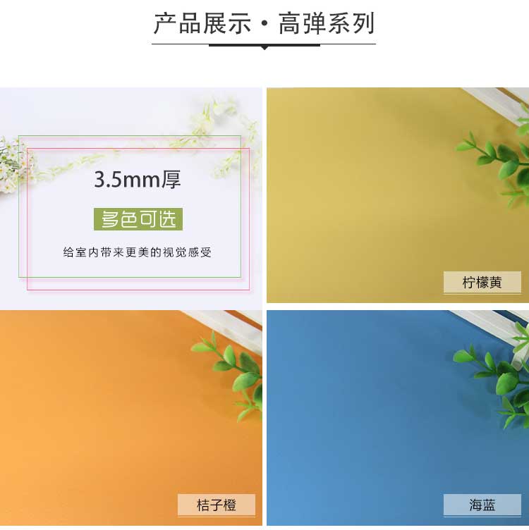 高彈係列·舞蹈91免费视频下载_舞台91免费视频下载