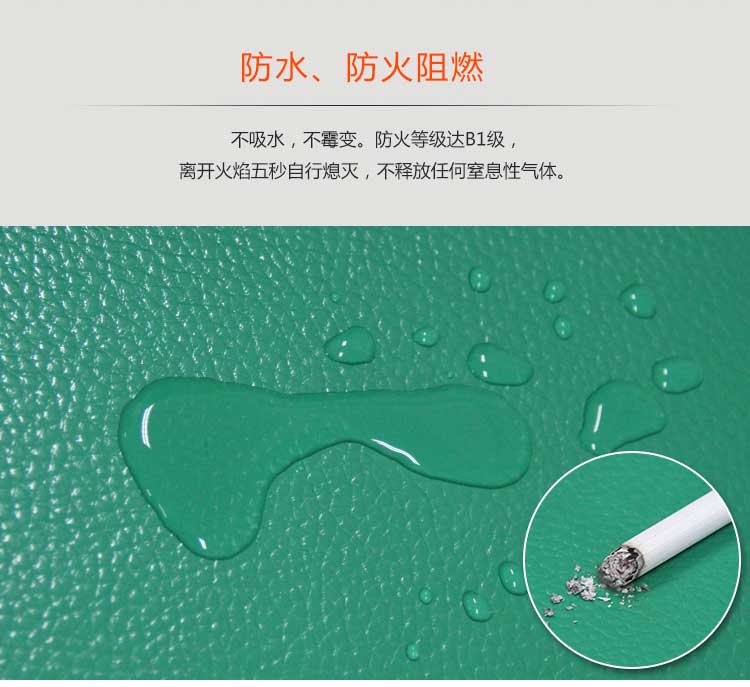 pvc運動91免费视频下载特點詳解