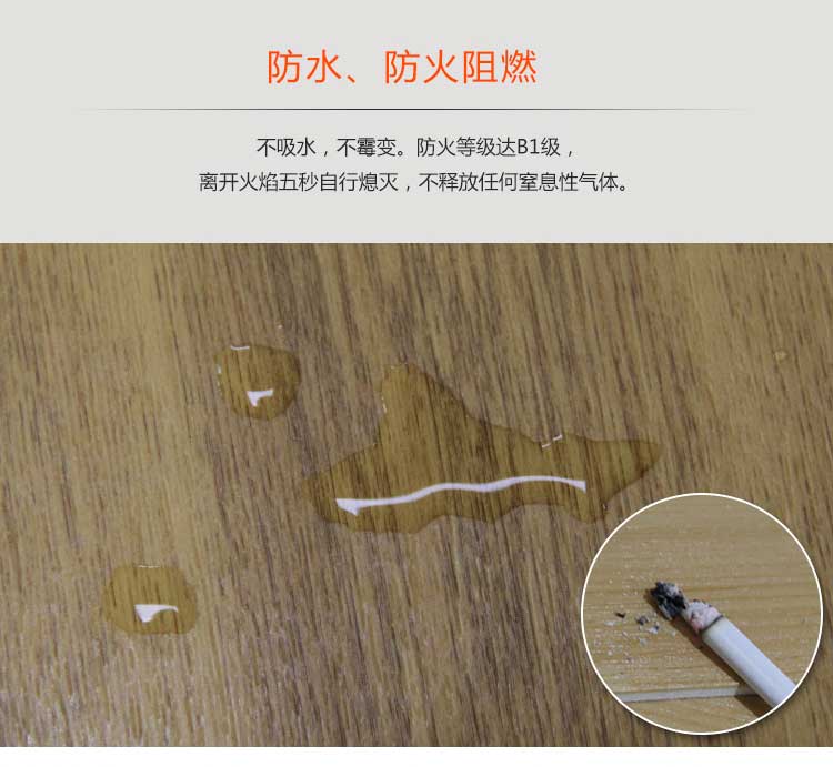 木紋pvc運動91免费视频下载_pvc運動地膠