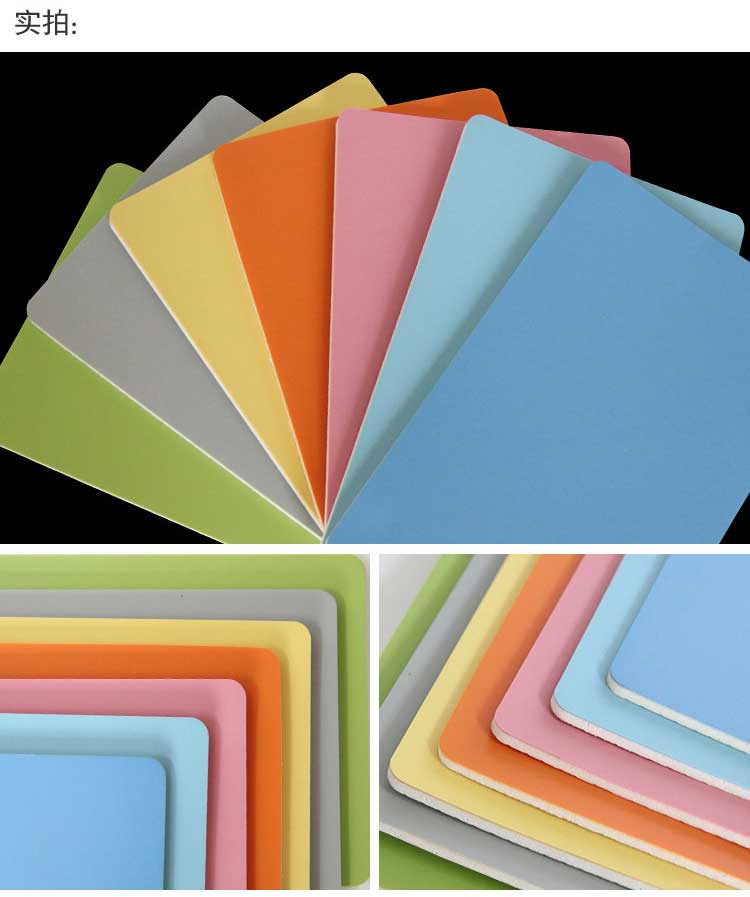 平板pvc運動91免费视频下载_pvc運動地膠